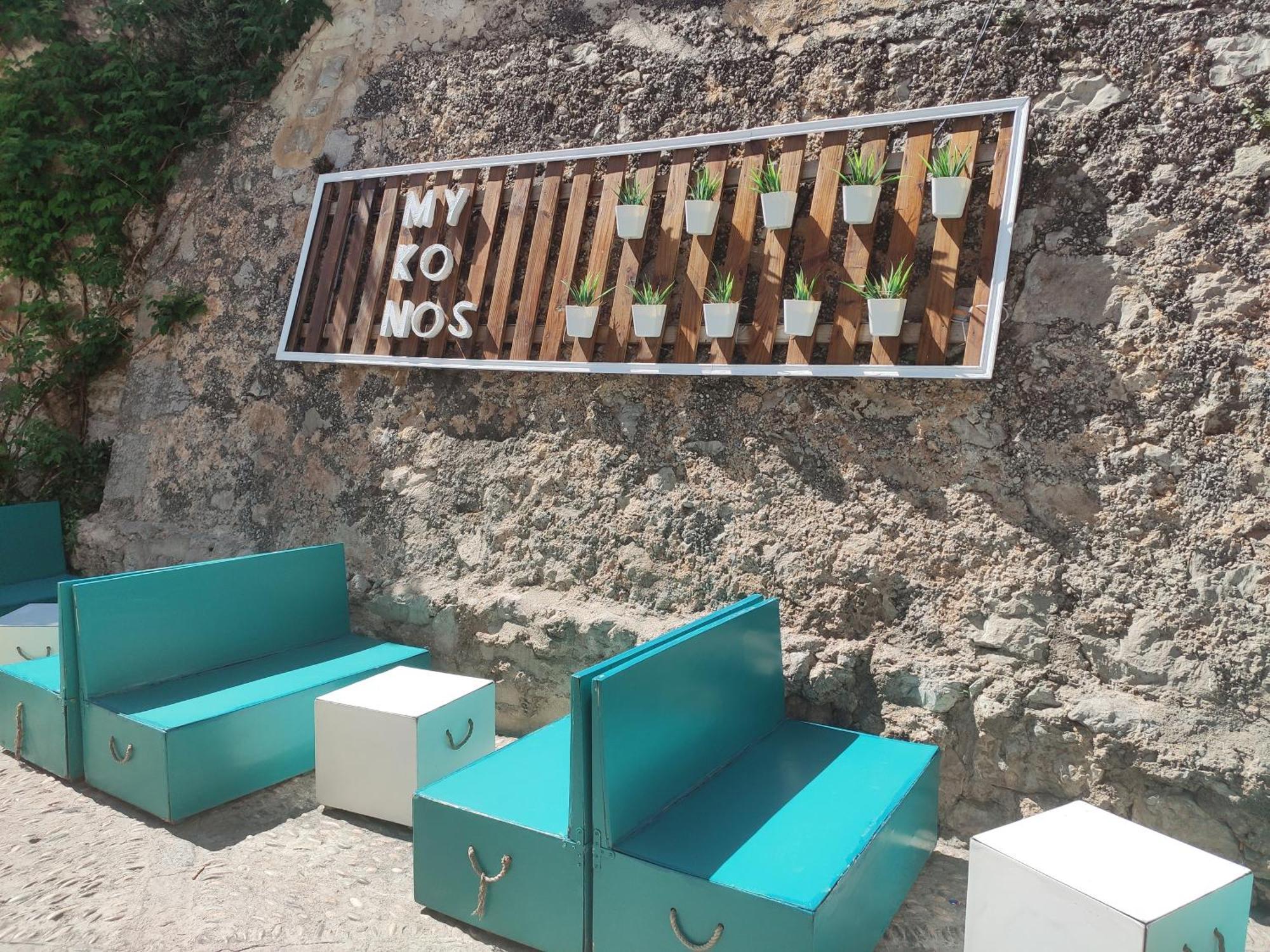 Apartamentos Mykonos 3000 Peñíscola Εξωτερικό φωτογραφία